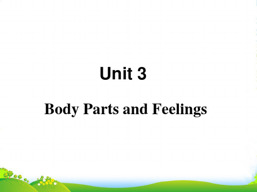 冀教版(河北)七年级英语上册课件：Lesson 15 Tall or Short(共18张PPT)