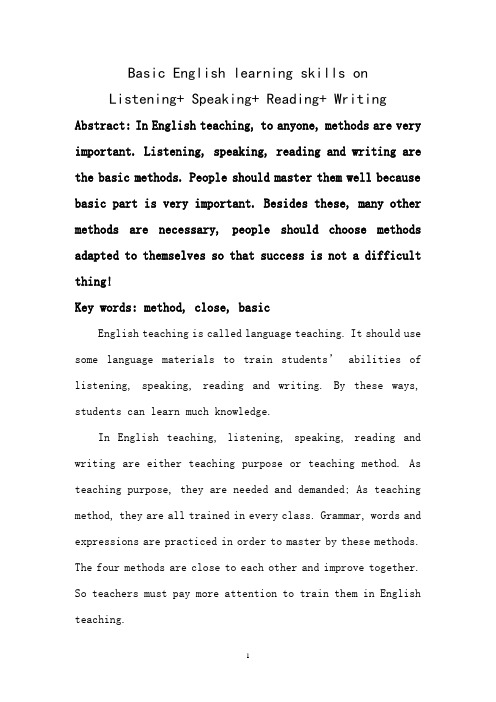 Basic English learning skills on Listening