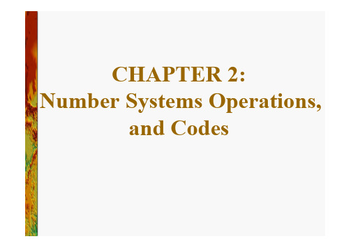 袁学东-四川大学数字逻辑第2章Number Systems Operations