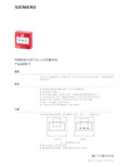 FDM230-CN_手动火灾报警按钮_产品说明书_A6V10390238_a_zh