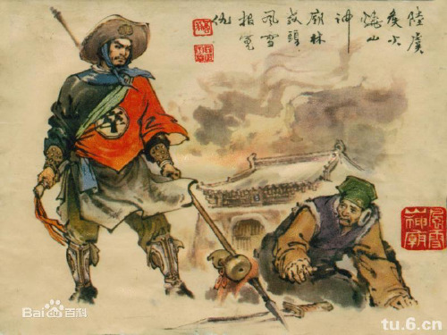作者介绍--施耐庵