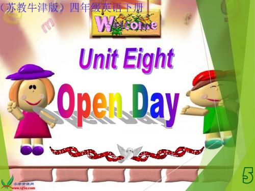 (苏教牛津版)四年级英语下册课件 Unit 8(5) 27