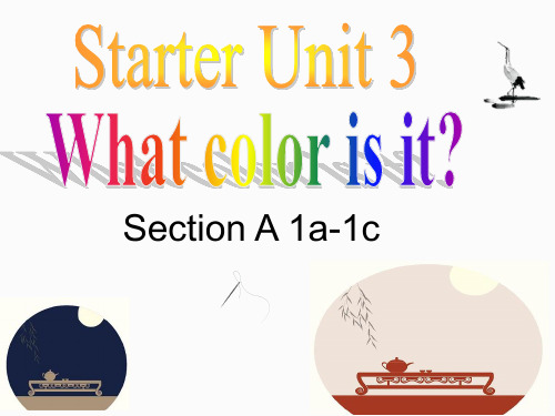 人教版英语七年级上册：Starter Unit 3 Section A 1a-1c课件