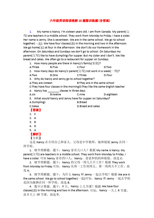六年级英语阅读理解10题篇训练题(含答案)