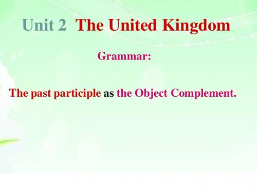B5,Unit 2 Grammar(高中英语模块五第二单元语法)