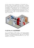 3D的致命诱惑——TWaver 3D机房初探(工具使用篇)