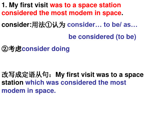 Book5 Unit3 Usinglanguage知识点