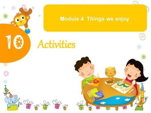 二年级英语下册(牛津上海版深圳)Unit 10《Activities》公开课课件