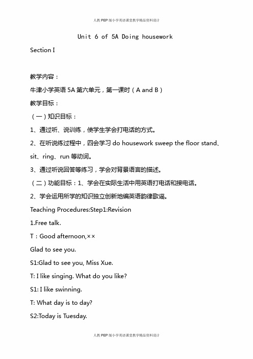 牛津小学英语5A教案-UNIT 6