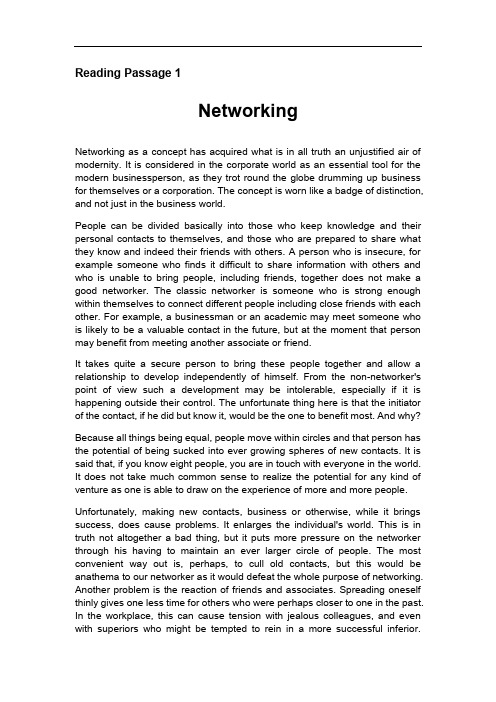 博雅学校雅思阅读模拟题与答案(三)(ver.5)