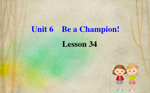 澄迈县六中八年级英语下册 Unit 6 Be a Champion Lesson 34 Modern