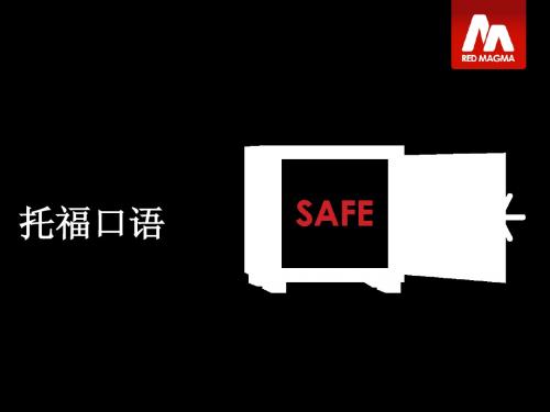 少林寺