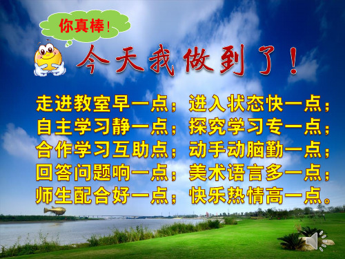 高中美术美在民间永不朽——中国民间美术