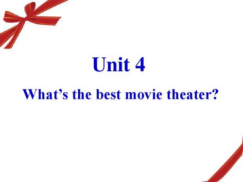 2013版新目标英语八年级上册Unit4复习课件