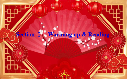 高中英语unit2poems2.1sectionⅰwarmingupreading6英语