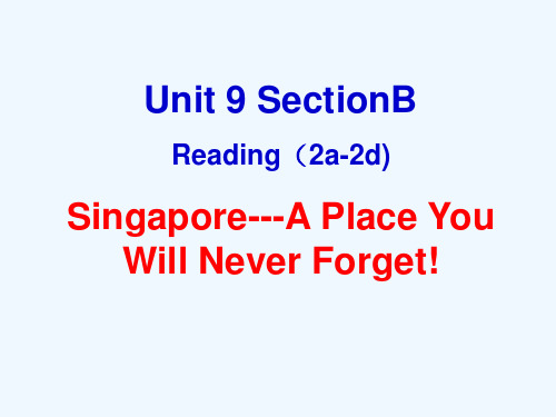 英语人教版八年级下册Unit9 SectionB Reading (2a-2d)