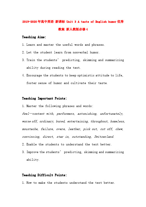 2019-2020年高中英语 新课标 Unit 3 A taste of English humor优秀教案 新人教版必修4