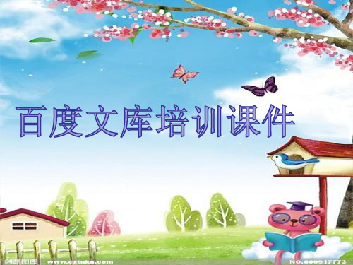 危险物品的概念及特性