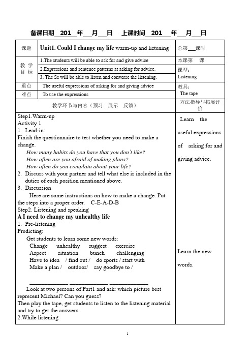unit1   could I change my life