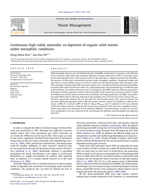 Continuous high-solids anaerobic co-digestion of organic solid wastes under mesophilic conditions