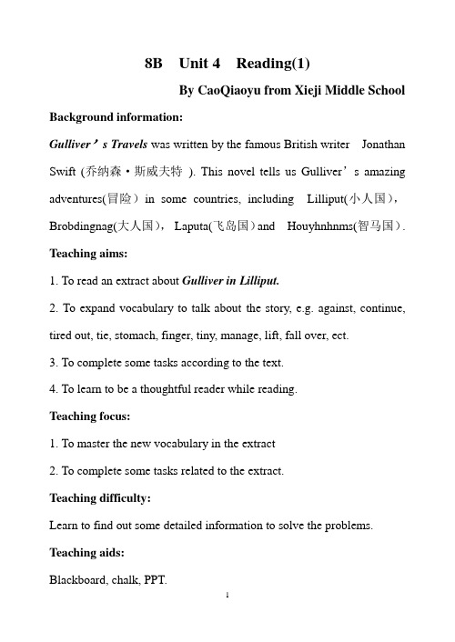 8B unit4 Reading 1