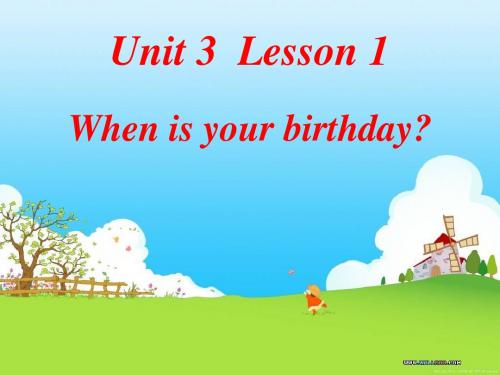 鲁科版英语五上Unit3Birthday 单元课件