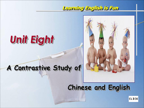 英语有形态变化.
