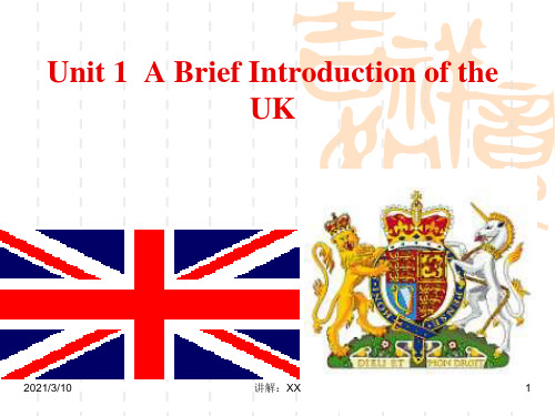 英语国家社会与文化入门-Unit-1英国概述【最新文档】