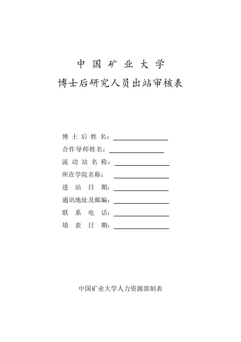 34D9AF9FD0E9517545432F37E11_8EFD9591_8C00
