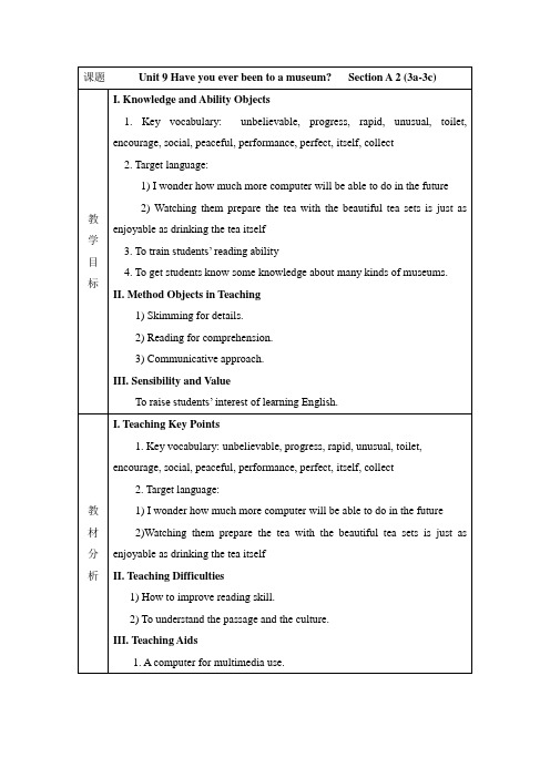 英语人教版八年级下册Unit 9 Section A 3a----3c