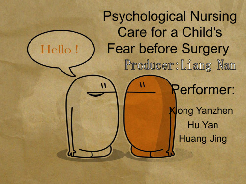 护理英语_PPT