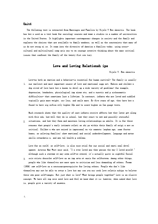 完整word版LoveandLovingRelationships英汉双语完美版