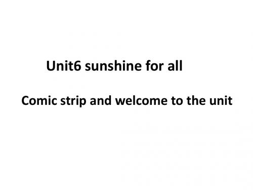 牛津译林版八年级英语下册课件：Unit6 comic