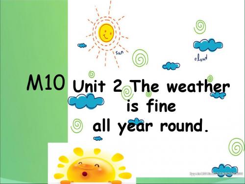 外研版八年级下Module 10 Unit 2(PPT31张)