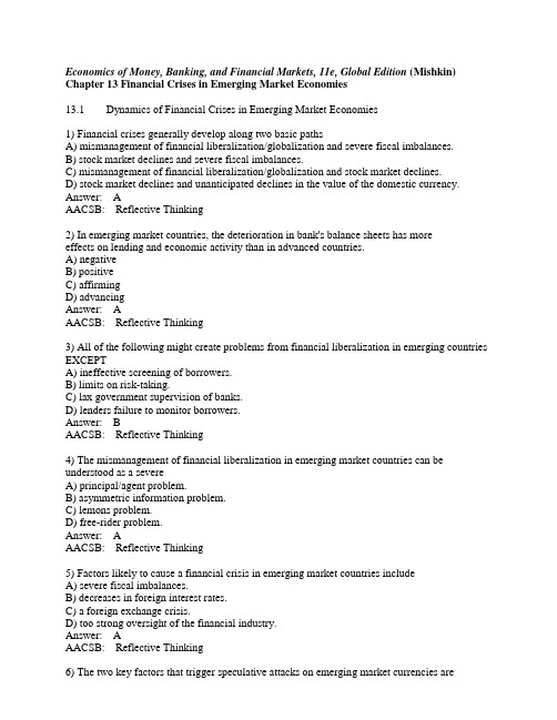 米什金 货币金融学 英文版习题答案chapter 13英文习题