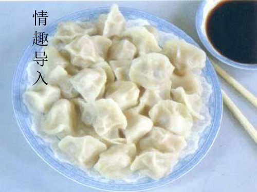 一碗清汤荞麦面1