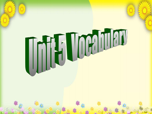 牛津深圳初中英语七上Unit 5 Vocabulary课件 