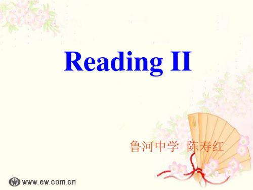 8BU4Reading II