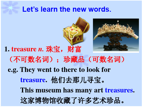 2014新目标人教版八年级英语下unit8课件Have_you_read_treasure_island_yet