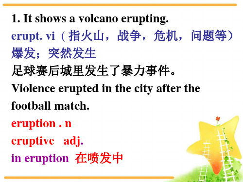 人教版新课标英语选修6unit5 Language points课件