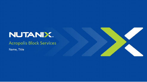 Nutanix5.0最新功能介绍-ABS