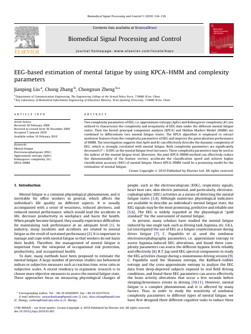 EEG-based estimation of mental fatigue by using KPCA–HMM and complexity parameters