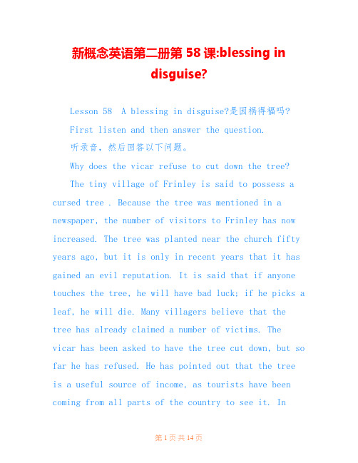 新概念英语第二册第58课-blessing in disguise-