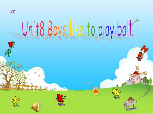 陕旅版英语四年级上册unit 8《boys like to play ball》ppt课件(4)