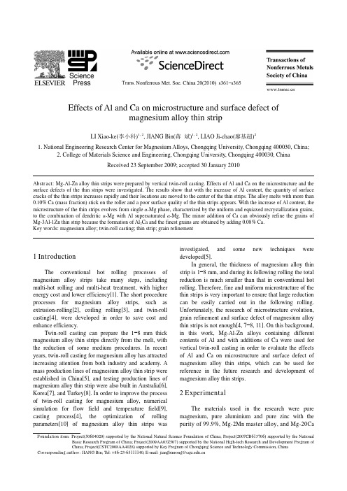 Effects of Al and Ca on microstructure and surface defect of magnesium alloy thin strip