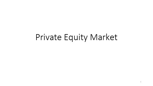 Private equity