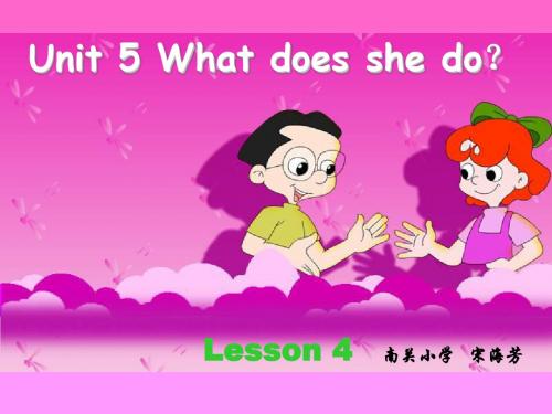 pep7unit5BwhatdoesshedoPPT课件