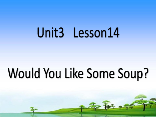 2021年冀教版英语三年级下册unit 3 Lesson 14课件