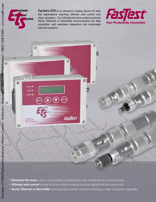 CMA Flodyne Hydradyne FasTest ETS电子密封系统说明说明书