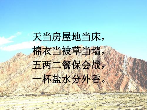 依奇克里克组内公开